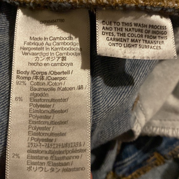 Madewell stretchy ankle jeans - Picture 5 of 10